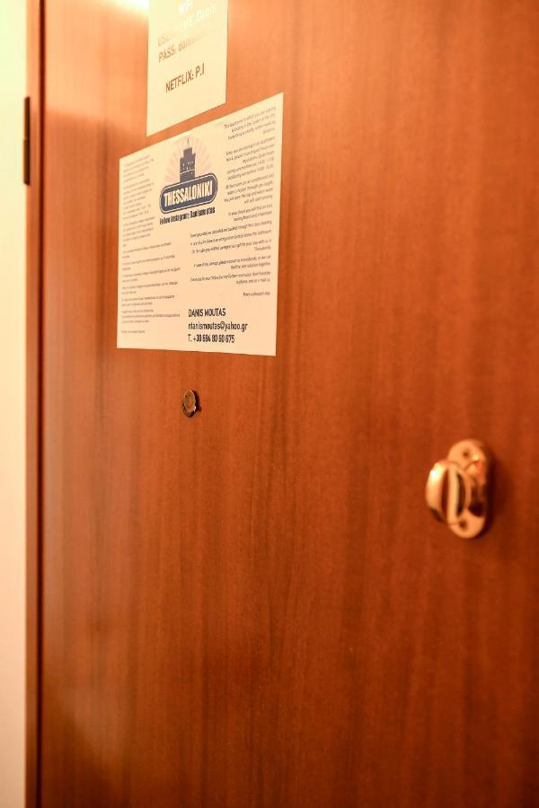 Thessaloniki City Apartment Center מראה חיצוני תמונה