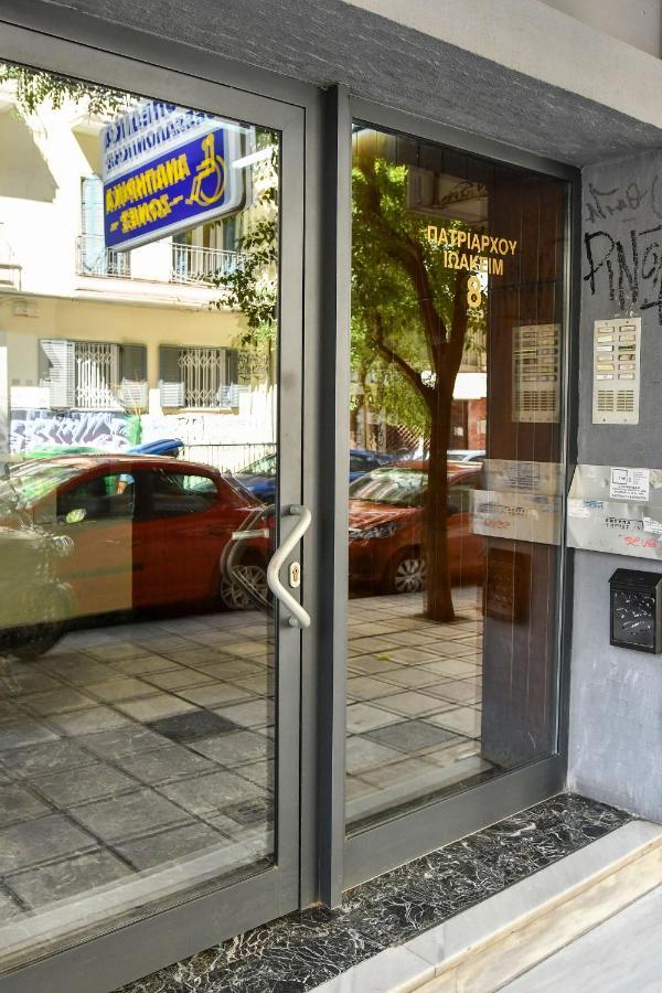 Thessaloniki City Apartment Center מראה חיצוני תמונה